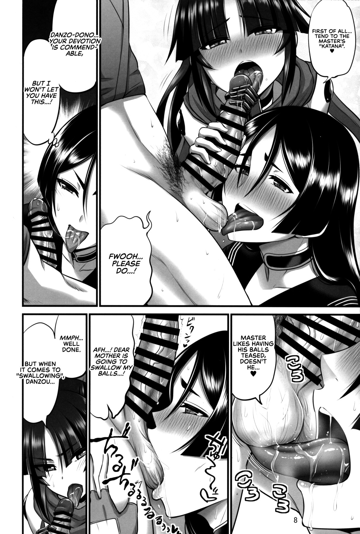 Hentai Manga Comic-Mechanical Doll and Mother-Read-8